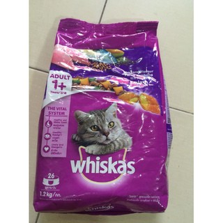 Cám mèo Wiskas 3kg