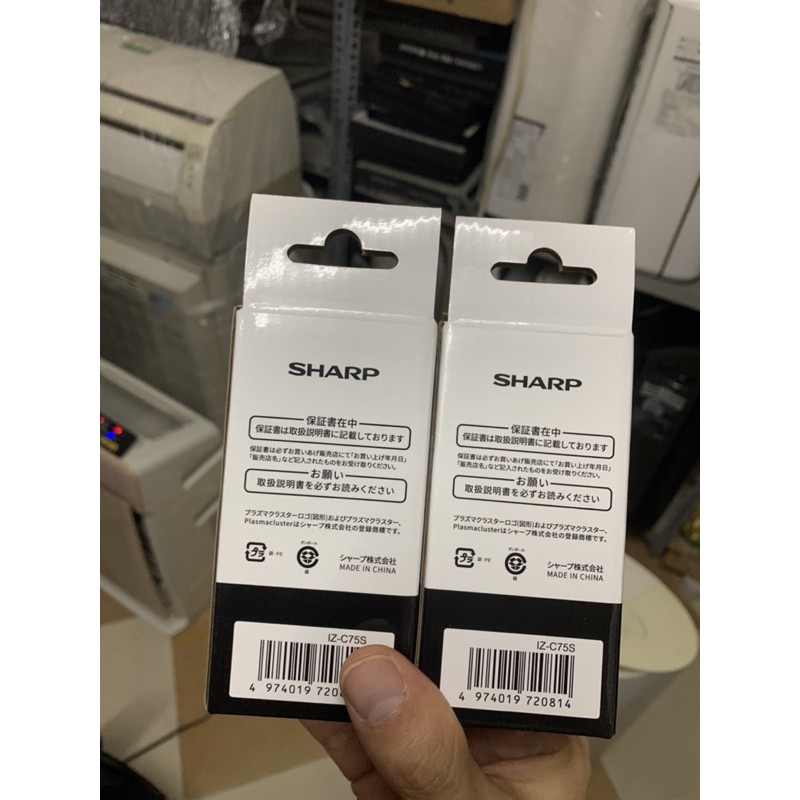 Bộ phát ion 25.000 Sharp IZ-C75S