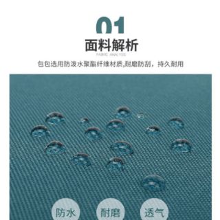 Bao vợt cầu lông 1 ngăn