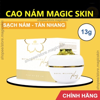 CAO NÁM MAGIC SKIN cao nám Royal Melasma Plus 👍 ngừa nám tàn nhang ✔ Size 13g