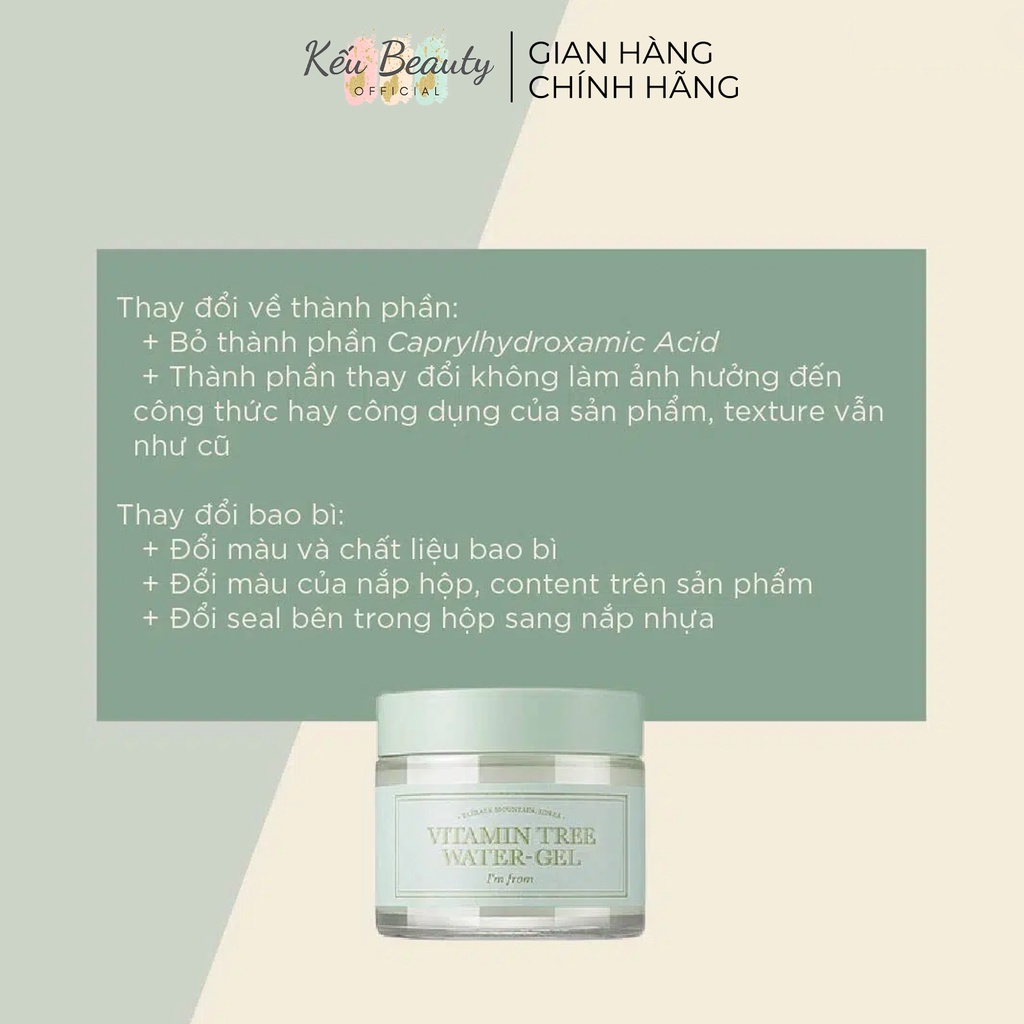Gel Dưỡng Ẩm &amp; Sáng Da I'm From Vitamin Tree Water Gel 75g