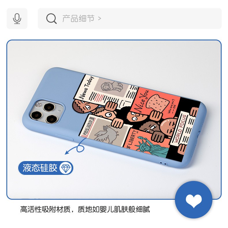 Ốp Điện Thoại Silicon Trong Suốt Cho iPhone13mini/12/12pro/11promax/x/xs/xr/xsmax6/6s/6plus/7/8/se2/7p