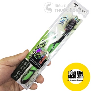 Bàn Chải Đánh Răng Hàn Quốc BOSSI Cao Cấp, Bàn Chải Đánh Răng Than Che Hoạt Tính An Toàn Cho Sức Khỏe