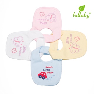 LULLABY - Yếm Sơ sinh - NH116 NH27-11