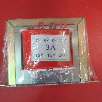 Biến áp nguồn đôi 12v 24 v 5A