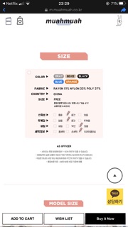 (ORDER) Áo Champion
