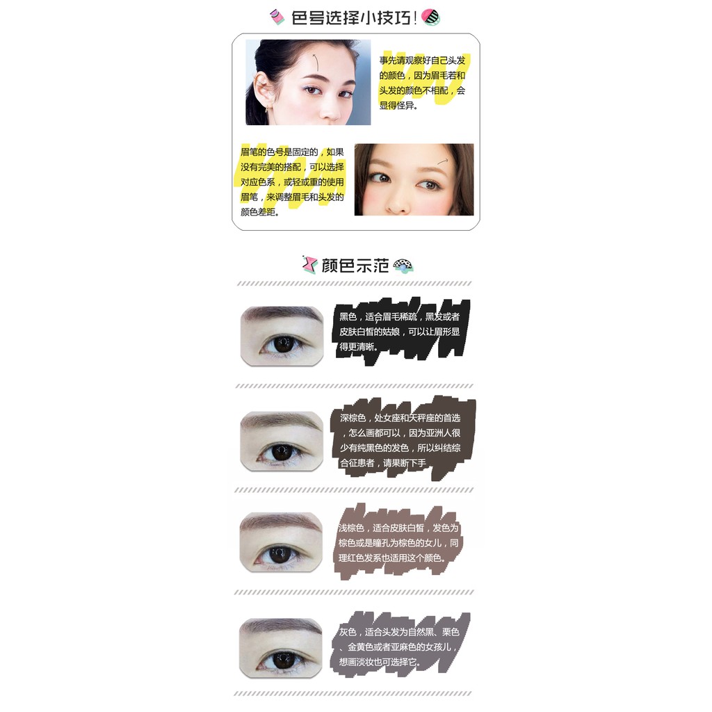 (hàng Mới Về) Bút Chì Kẻ Lông Mày Lục Giác Nhật Bản Shiseido | BigBuy360 - bigbuy360.vn