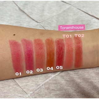 Son dưỡng Canmake Melty Luminous Rouge 3.8g (nội địa Nhật)