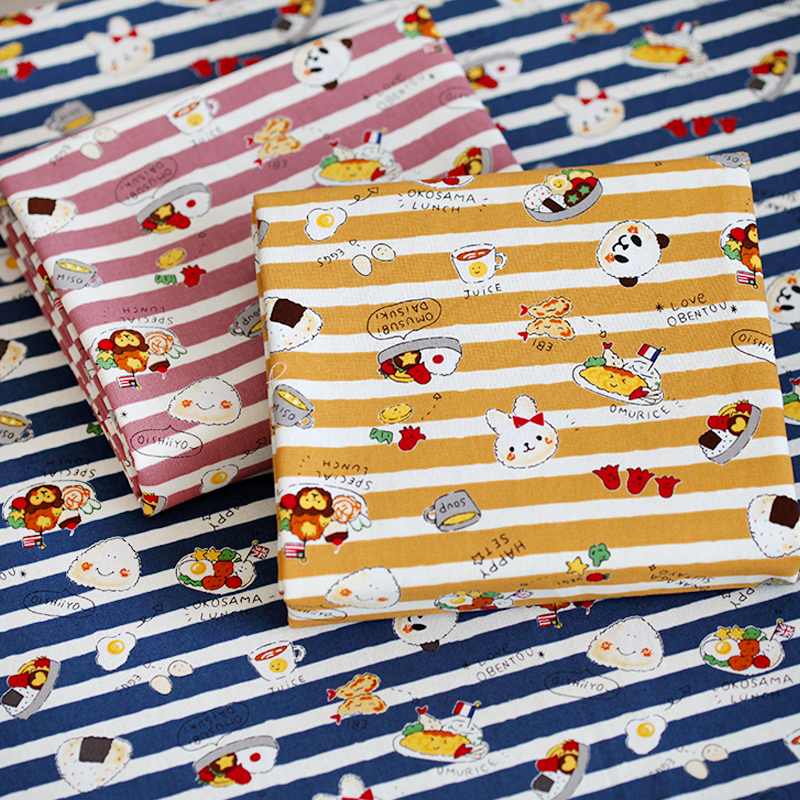 Vải may quần áo trẻ em hình cơm nắm chất liệu cotton kiểu Nhật Đài