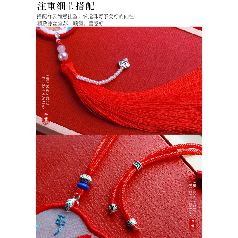 Beautiful animal style / Chinese pendant / non-finished material kit