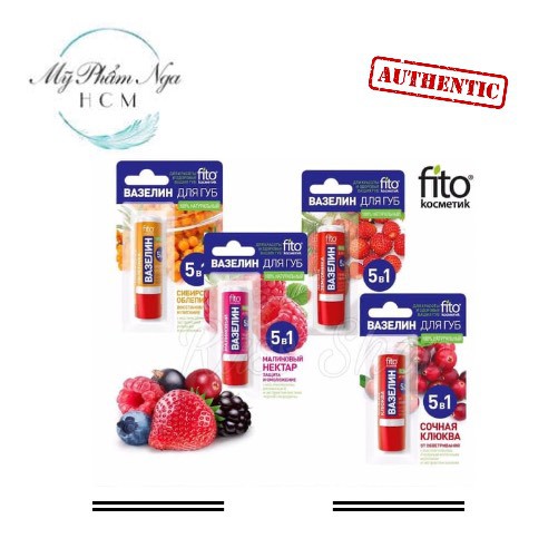 Son dưỡng môi Vaseline thảo mộc Fito 5in1