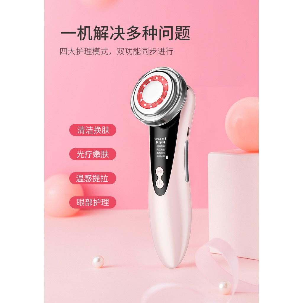 Máy đẩy tinh chất mát sa mặt - Máy massage mặt cầm tay ion- máy điện di tinh chất - mát xa nâng cơ đẩy