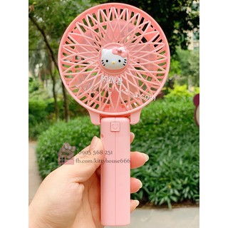 🌻 quạt sạc kitty 🎀 kitty house