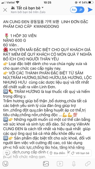 An Cung Ngưu Hoàng Hoàn KWANGDONG Hàn Quốc, Hộp giấy 60 viên
