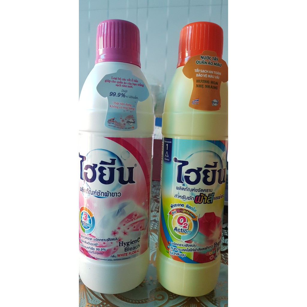 NƯỚC TẨY QUẦN ÁO TRẮNG VÀ MÀU HYGIENE 250ML THÁI LAN