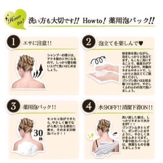 XÀ PHÒNG GIẢM MỤN LƯNG PELICAN FOR BACK