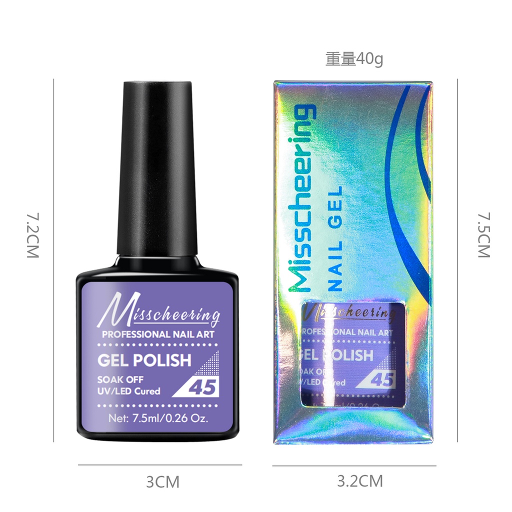 Sơn móng tay Misscheering Sơn gel set sơn gel 66 màu  7,5ml bắt buộc sử dụng đèn hơ gel UV Led để làm khô.