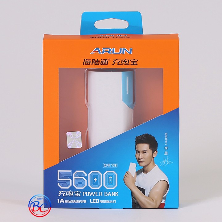Pin sạc dự phòng Arun 5600mAh chính hãng