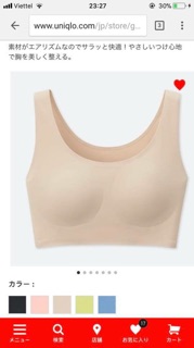 Áo tập uniqlo