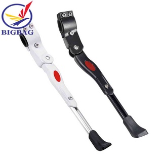 Chân chống đứng cho xe đạp địa hình mtb có thể điều chỉnh