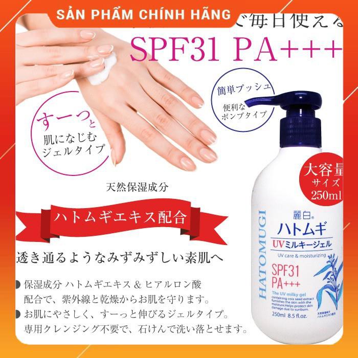 Sữa dưỡng thể chống nắng Hatomugi spf31 pa 250ml, 400ml, Nhật Bản ngày đêm | BigBuy360 - bigbuy360.vn