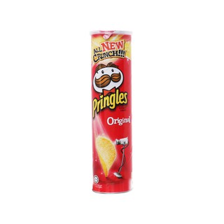Snack khoai tây vị truyền thống Pringles lon 147g