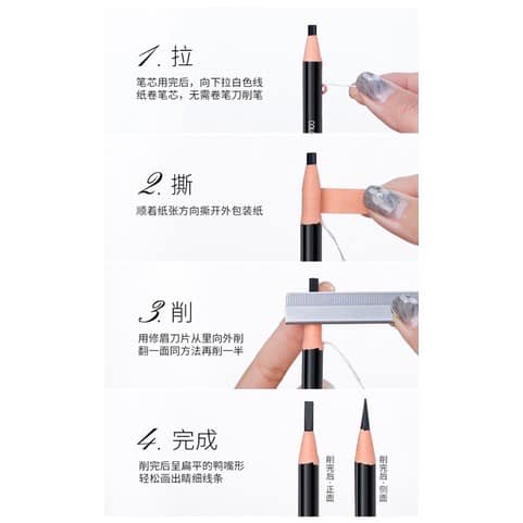 Chì Xé Kẻ Mày Coloured Soft Cosmetic Art Chống Thấm Nước No.1818