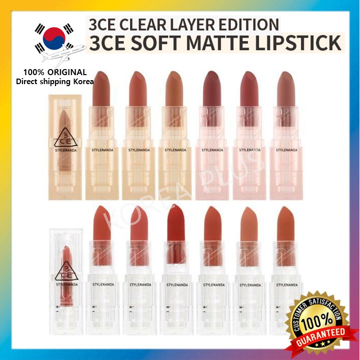 NEW 3CE SOFT MATTE LIPSTICK 3.5 g 16colors Original 3CE