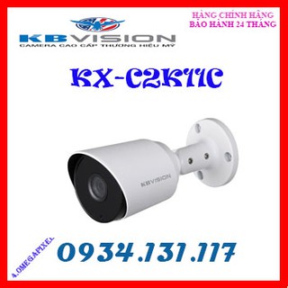 Camera hdcvi hồng ngoại 4.0 megapixel kbvision kx-c2k11c