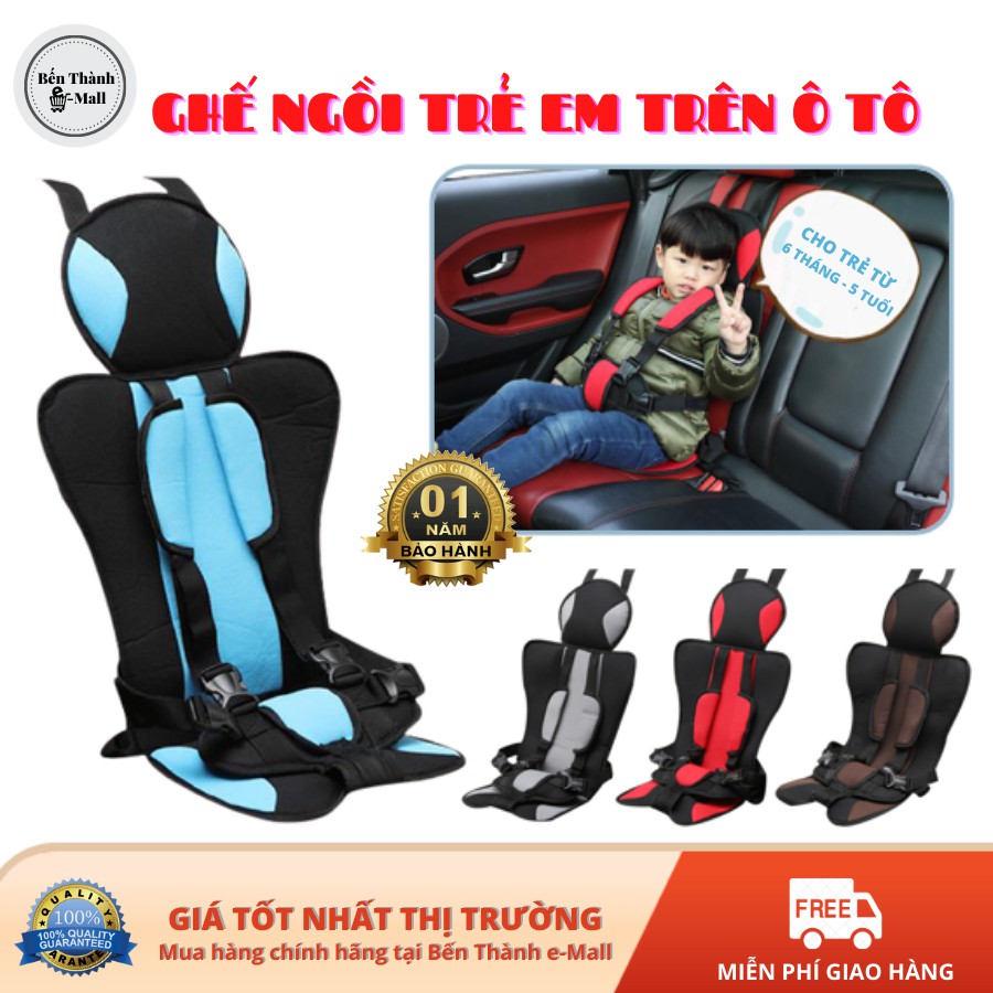 Đai ghế ngồi trẻ em trên ô tô Child Car [Đai an toàn cho bé] [Bản cao cấp]