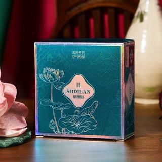 Phấn nền che khuyết điểm 2 tầng BB Sodilan