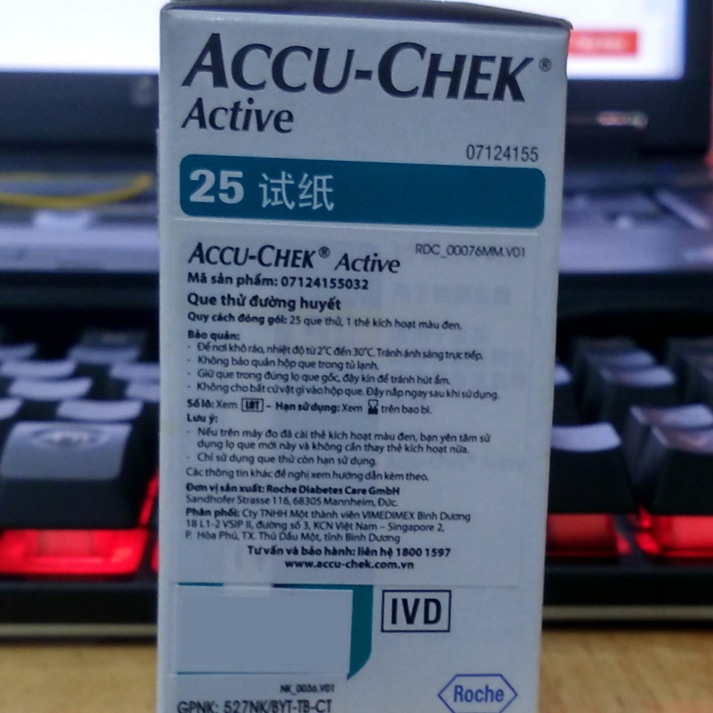 Que thử đường huyết Active (Hộp 25 que)