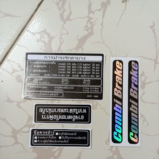 Bộ tem thông số Airblade Thái