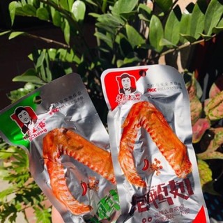 Cánh vịt cay Dacheng gói 35gr