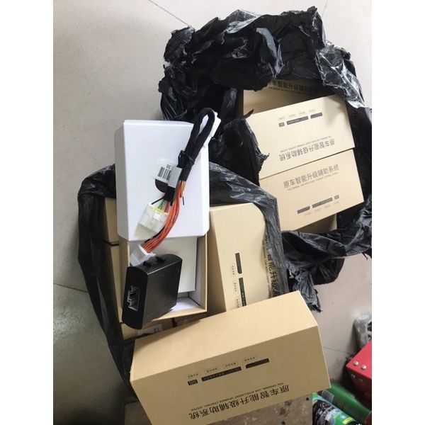 Bộ giải mã áp suất lốp Toyota Cross