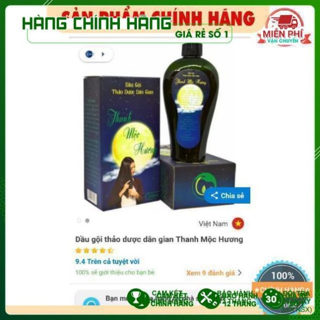 [Chuẩn Auth] - Dầu gội thảo dược dân gian Thanh Mộc Hương 350ml | BigBuy360 - bigbuy360.vn