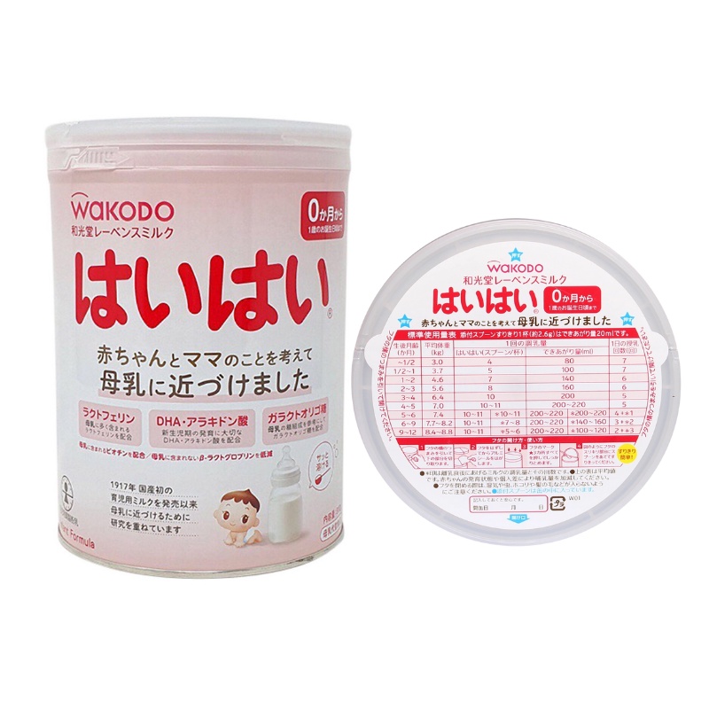 Sữa Bột Wakodo Nội ĐỊa Nhật Số 0 Lon 810g