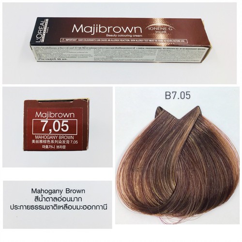 Thuốc nhuộm tóc phủ bạc màu nâu gỗ sáng L'Oreal Majibrown Mahogany Brown B7.05 50ml