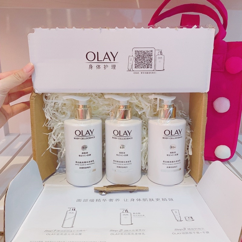 Sữa dưỡng thể Olay B3+, B5+, Retinol Bản Mới + Cũ Trắng Chỉ Sau 14 Ngày 210ml Chính Hãng