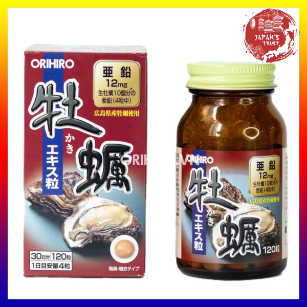 [Orihiro] Viên uống tinh chất hàu tươi Orihiro Nhật Bản 120 viên - Giá tốt - Hàng chính hãng