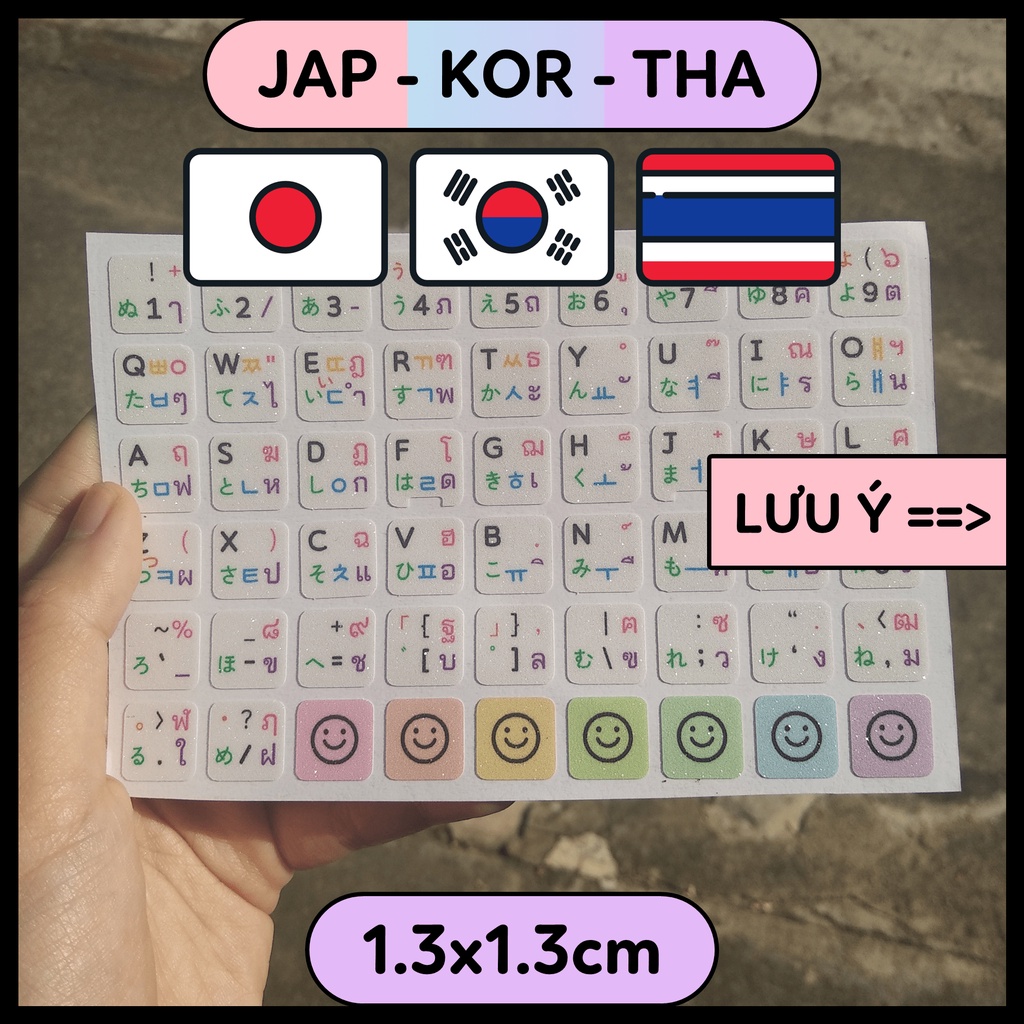 1.3cm Miếng dán bàn phím Nhật Hàn Thái đa ngôn ngữ lấp lánh sticker keyboard máy tính laptop