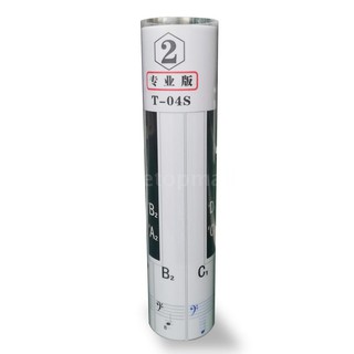 Đàn Piano đồ chơi 88 phím đa năng