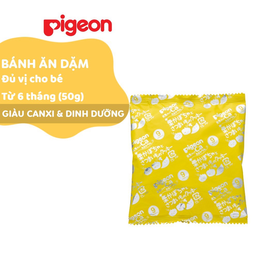 Bánh Ăn Dặm Pigeon Nhật Cho Bé Từ 6 Tháng - Timikid Store