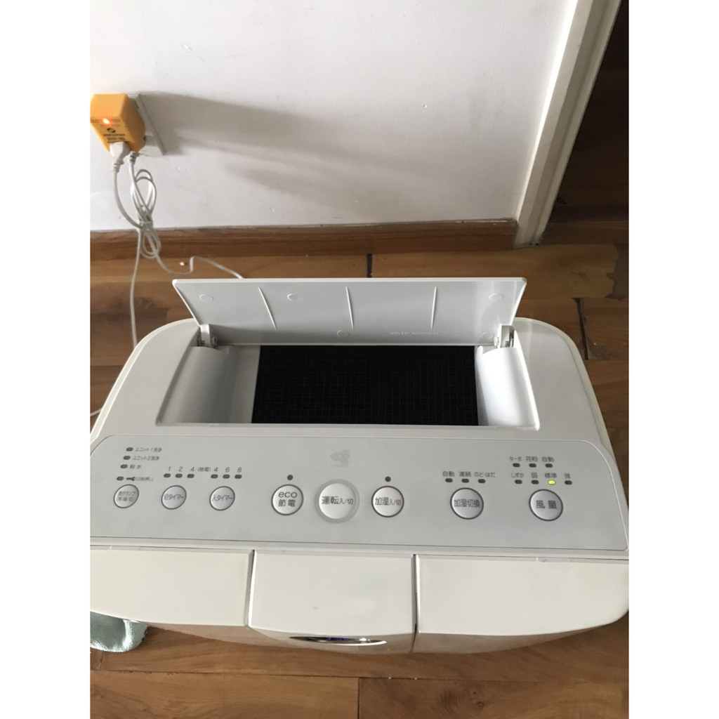 MÁY LỌC KHÔNG KHÍ VÀ BÙ ẨM DAIKIN - BẢO HÀNH 24 THÁNG, LỖI ĐỔI MỚI