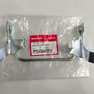 Pass lòng bắt cánh bững Wave Thái 110