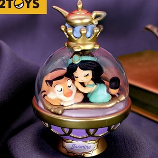 Quả Cầu Pha Lê Hình Công Chúa Disney [Genuine]