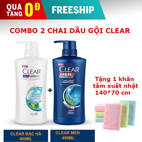 COMBO 2 CHAI DẦU GỘI CLEAR TRỊ GÀU LÀM MƯỢT TÓC CAO CẤP TẶNG KHĂN TẮM XUẤT NHẬT