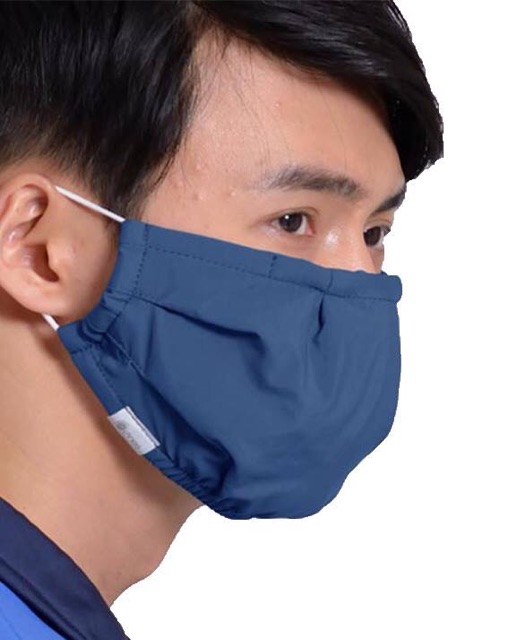 Khẩu trang chống tia UV 96% Nhật Bản | BigBuy360 - bigbuy360.vn