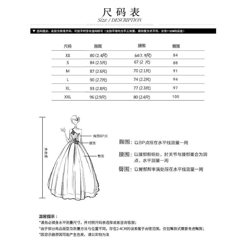 Đầm Cưới Satin Nhẹ Nhàng Phong Cách Mới 2022 Kiểu Pháp Đơn Giản Một Vai Cho Cô Dâu SD7B
