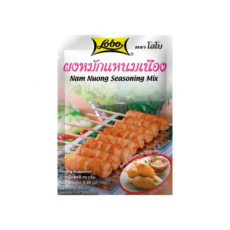 01 (DATE 8/2023) Gia Vị Nem Nướng / Chạo Tôm Thịt Lobo Nam Nuong Seasoning Mix Thái Lan 70gram